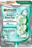 3600542570749 128192